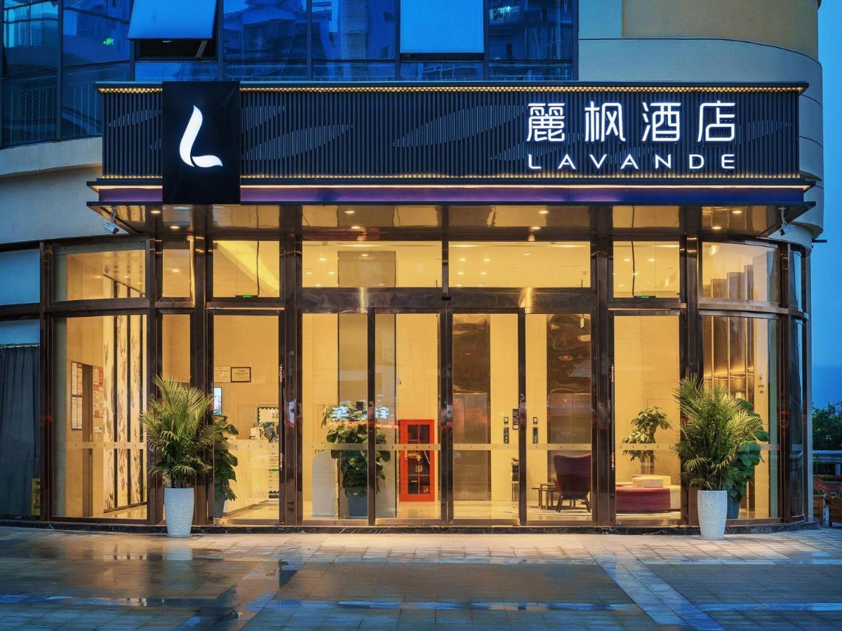 Lavande Hotel Luzhou Lufu Wanfu Daduhui Zewnętrze zdjęcie