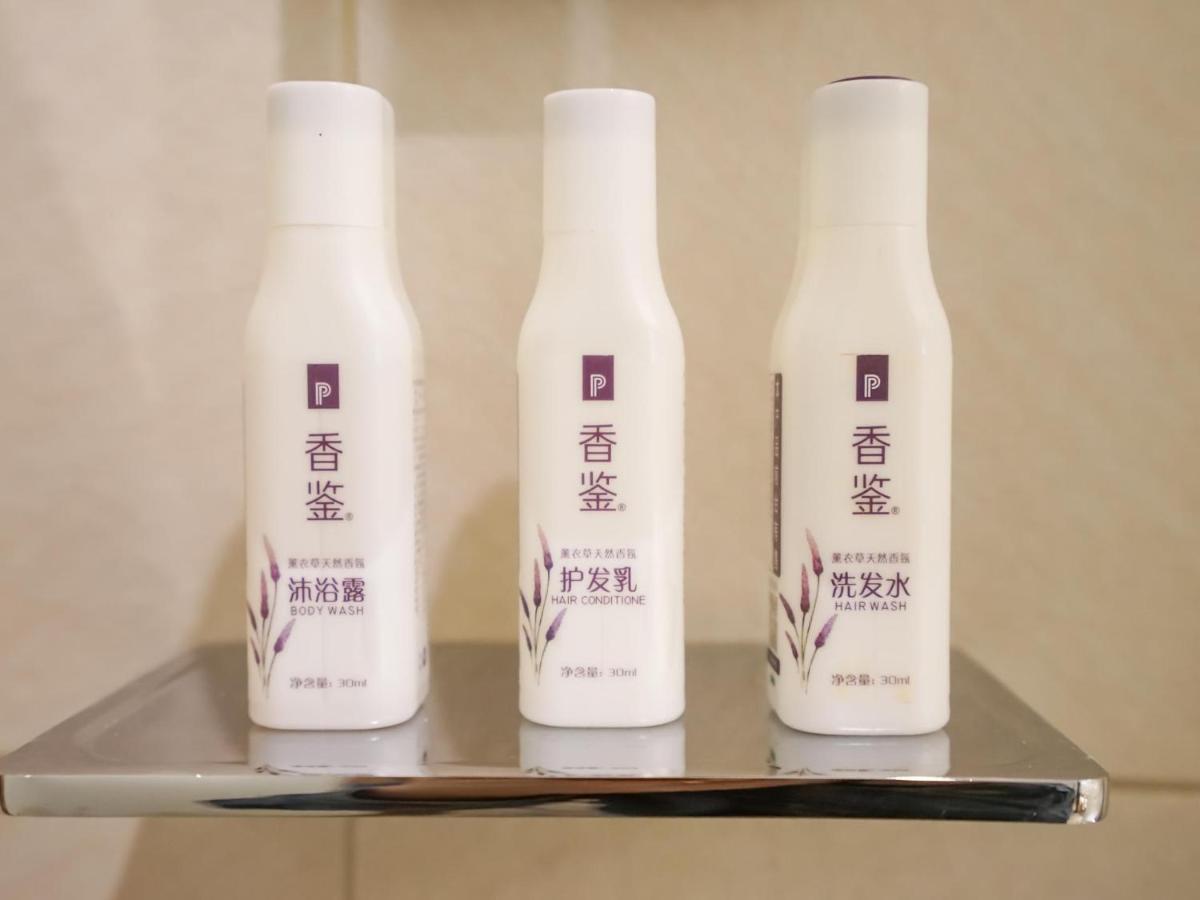 Lavande Hotel Luzhou Lufu Wanfu Daduhui Zewnętrze zdjęcie