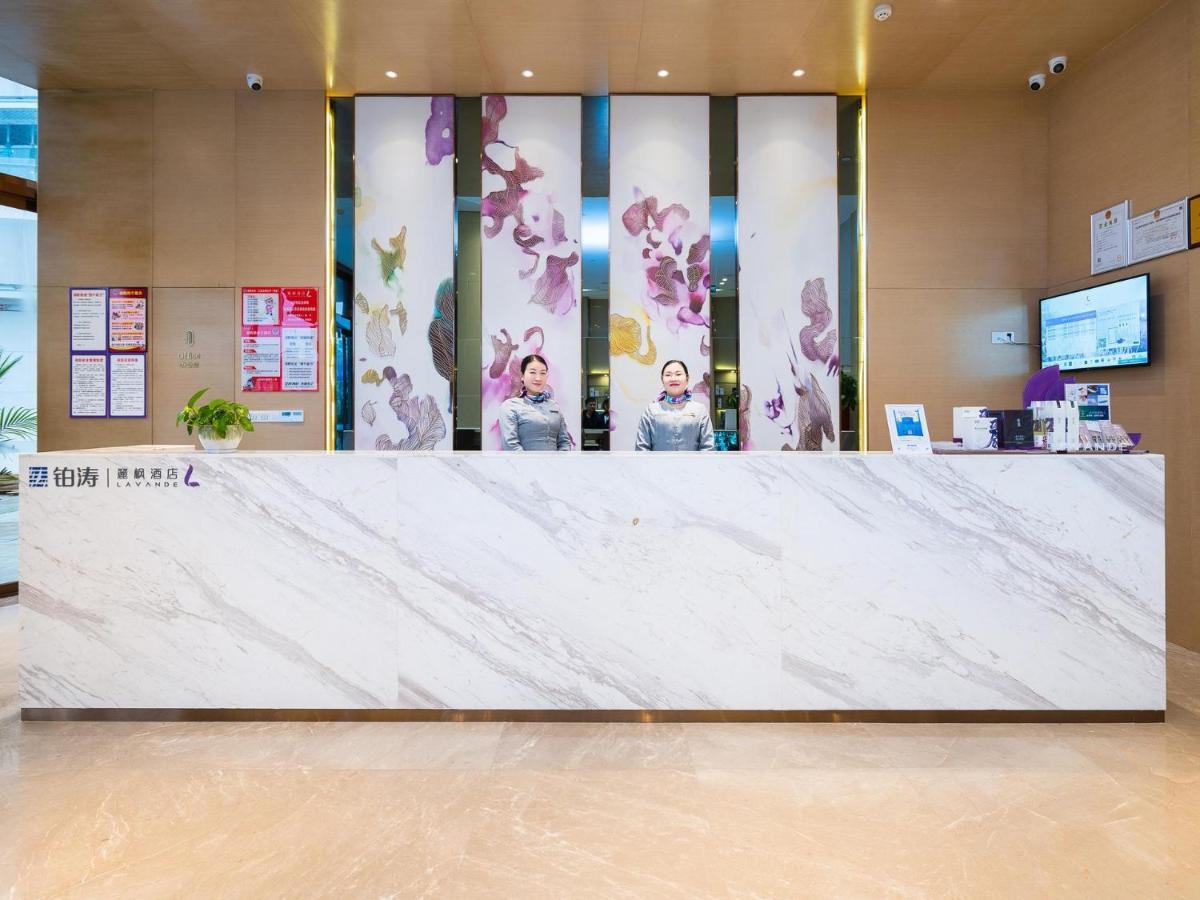 Lavande Hotel Luzhou Lufu Wanfu Daduhui Zewnętrze zdjęcie